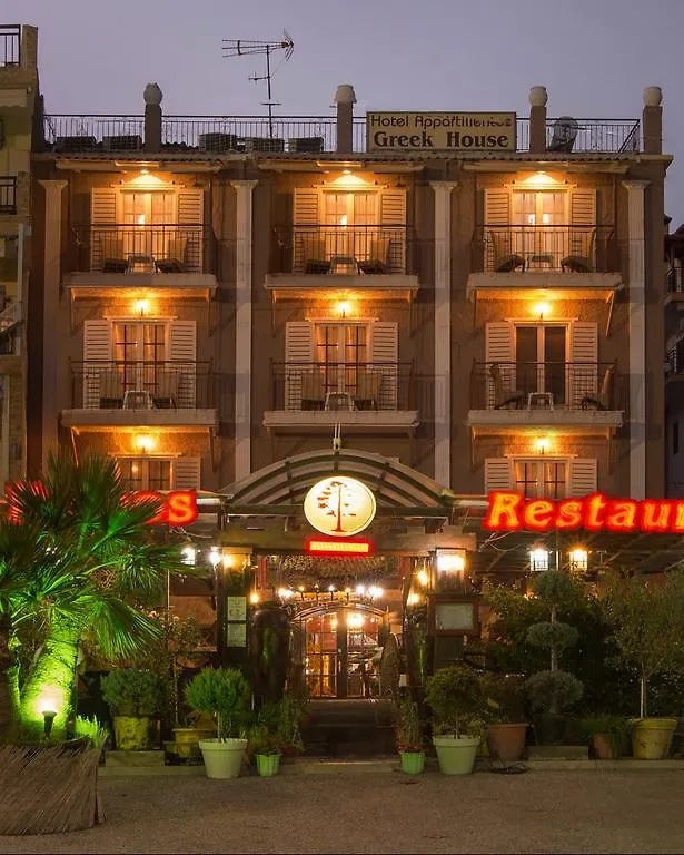 **  Greek House Hotel Néosz Marmarász Görögország