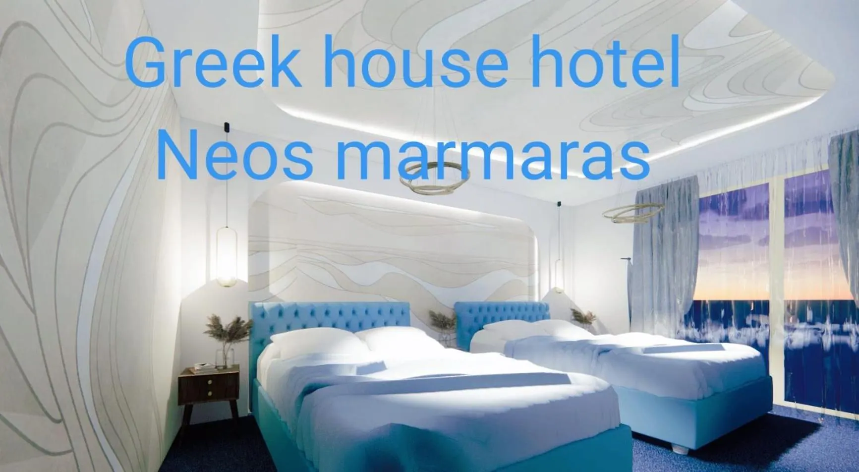 Greek House Hotel Neos Marmaras